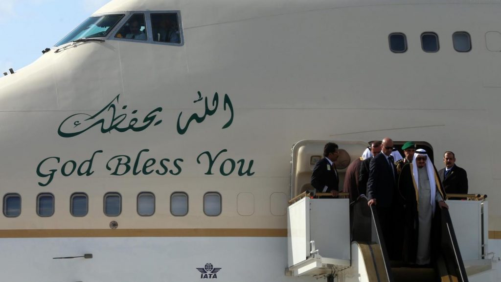 King Salman bin Abdulaziz Al Saud of Saudi Arabia steps off his plane