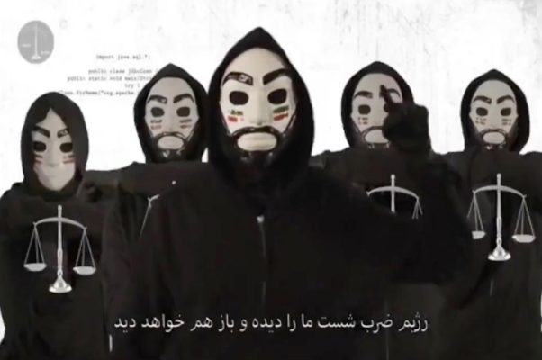In this screenshot from video, a purported dissident message is seen from an online account calling itself "The Justice of Ali" that reportedly played overtop of an Iranian state television streaming feed on Tuesday, Feb. 1, 2022. A streaming website that features Iranian state television programming has acknowledged suffering technical issues amid reports that dissident hackers played an anti-government message on the platform. The caption at the bottom of the image in Farsi reads: "The regime has tasted our blows and it will taste it again."