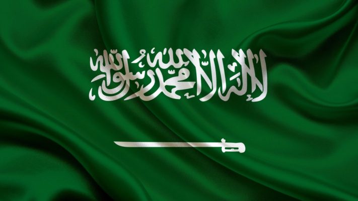 The Saudi Arabia national flag