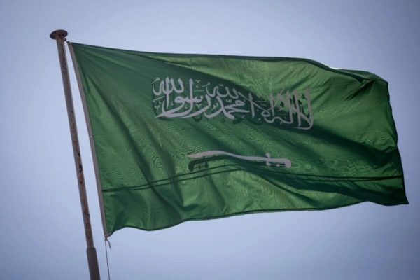 The Saudi Arabia national flag on October 5, 2018