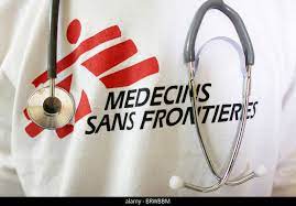 The logo of Médecins sans Frontières