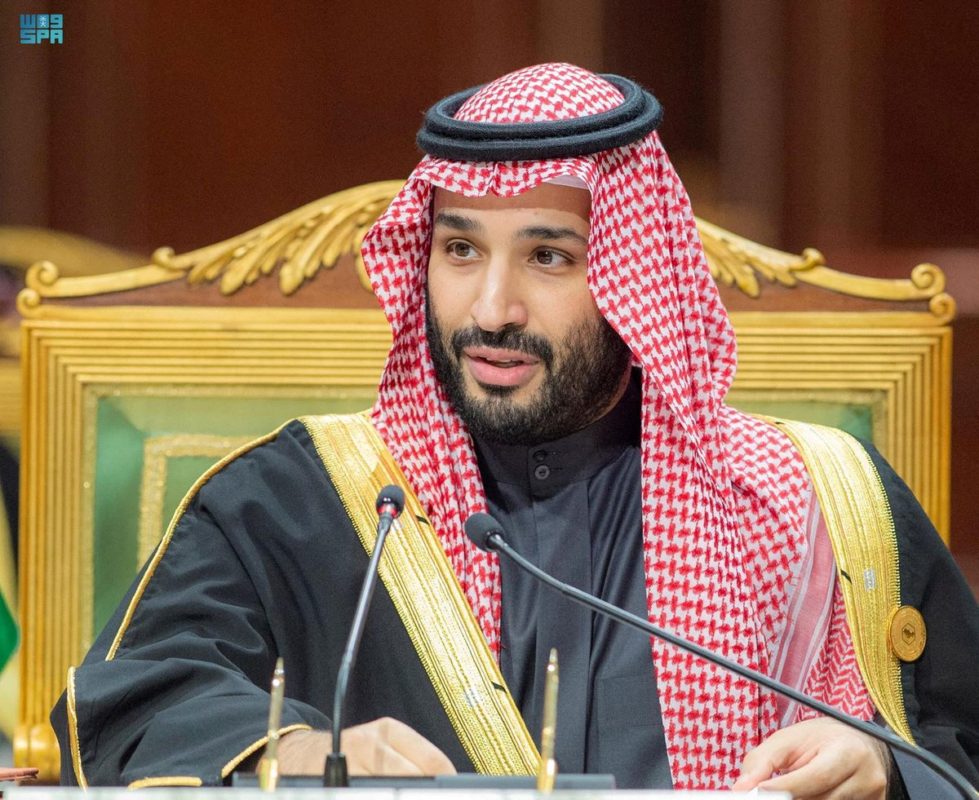 Saudi Crown Prince Mohammed bin Salman speaks during the Gulf Summit in Riyadh, Saudi Arabia, December 14, 2021