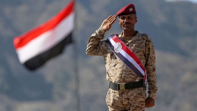 Soldier in Yemen