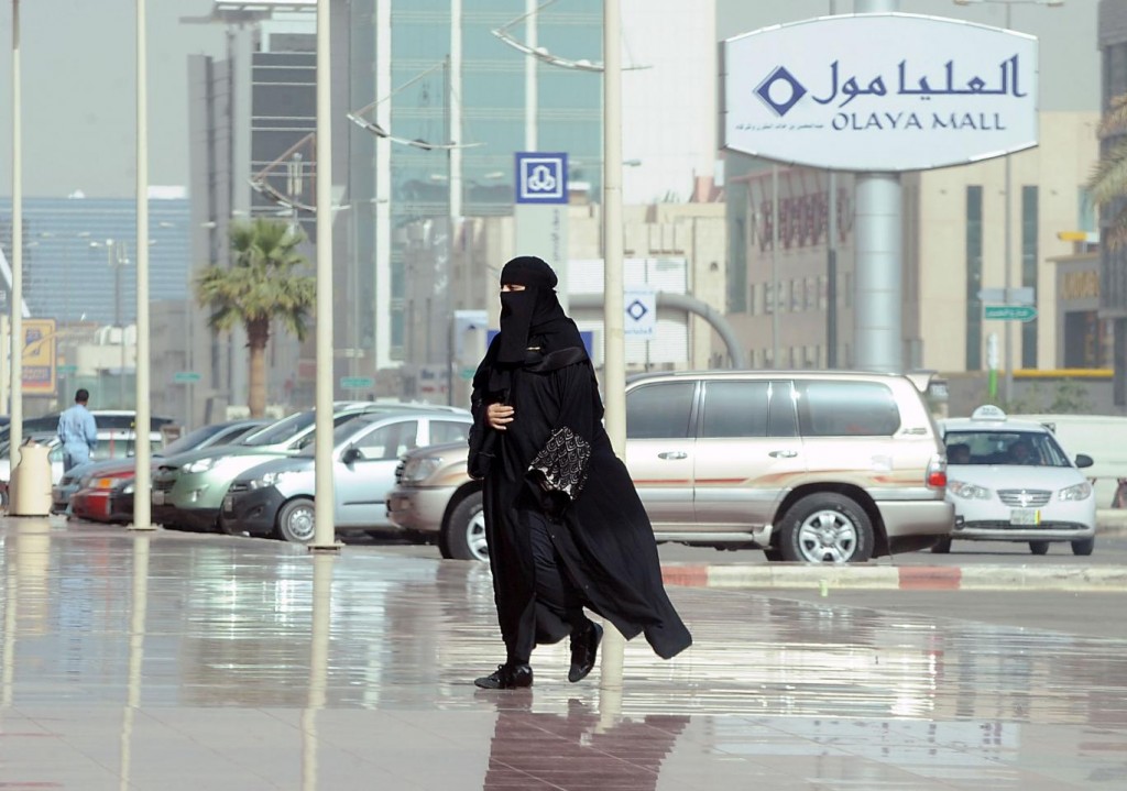 Olaya shopping mall, in the Saudi capital of Riyadh Getty